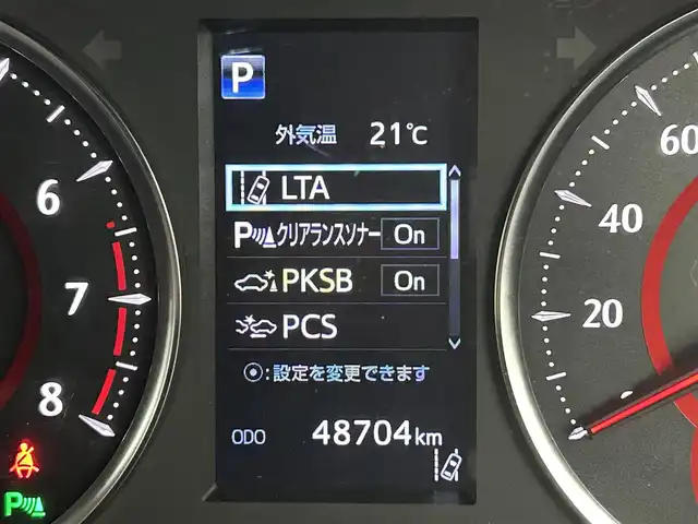 トヨタ ヴェルファイア Z Gエディション 福岡県 2019(平31)年 4.9万km ホワイトパールクリスタルシャイン ワンオーナー　/サンルーフ　/後席モニター　/社外ナビ　/バックカメラ　/ＥＴＣ　/ドラレコ　/ＡＣＣ　/コーナーセンサー　/衝突被害軽減　/レーンキープ　/ＰＫＳＢ　/シートベンチレーション／ヒーター　/両側電動スライドドア