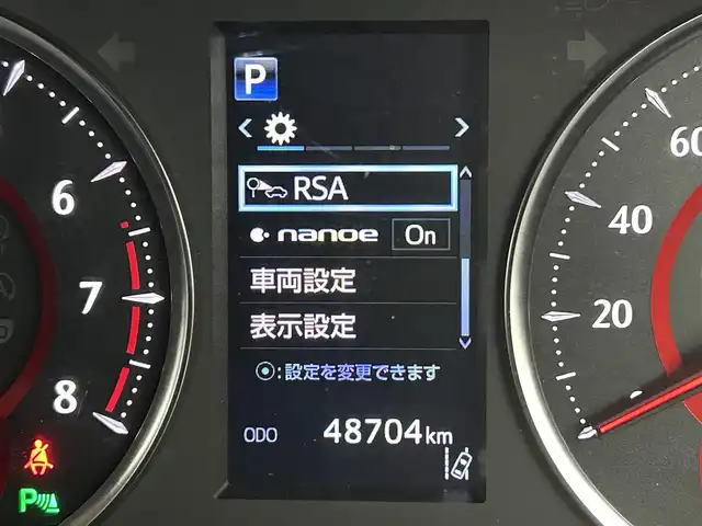 トヨタ ヴェルファイア Z Gエディション 福岡県 2019(平31)年 4.9万km ホワイトパールクリスタルシャイン ワンオーナー　/サンルーフ　/後席モニター　/社外ナビ　/バックカメラ　/ＥＴＣ　/ドラレコ　/ＡＣＣ　/コーナーセンサー　/衝突被害軽減　/レーンキープ　/ＰＫＳＢ　/シートベンチレーション／ヒーター　/両側電動スライドドア