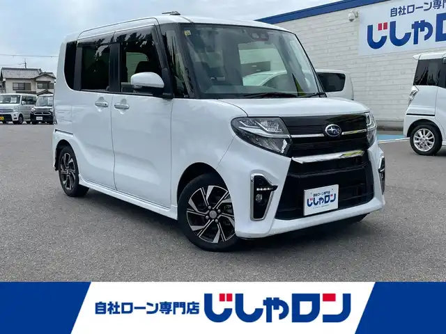 スバル シフォン カスタムR スマートアシスト 和歌山県 2020(令2)年 7.4万km シャイニングホワイトパール (株)IDOMが運営する【じしゃロン和歌山店】の自社ローン専用車両になります。こちらは現金またはオートローンご利用時の価格です。自社ローンご希望の方は別途その旨お申付け下さい/純正ナビ/Bluetooth再生/フルセグTV/横滑り防止装置/コーナーセンサー/エマージェンシーブレーキ/アイドリングストップ/バックカメラ/ETC