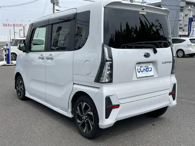スバル シフォン カスタムR スマートアシスト 和歌山県 2020(令2)年 7.4万km シャイニングホワイトパール (株)IDOMが運営する【じしゃロン和歌山店】の自社ローン専用車両になります。こちらは現金またはオートローンご利用時の価格です。自社ローンご希望の方は別途その旨お申付け下さい/純正ナビ/Bluetooth再生/フルセグTV/横滑り防止装置/コーナーセンサー/エマージェンシーブレーキ/アイドリングストップ/バックカメラ/ETC