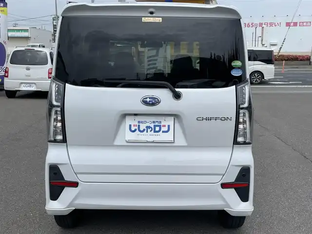 スバル シフォン カスタムR スマートアシスト 和歌山県 2020(令2)年 7.4万km シャイニングホワイトパール (株)IDOMが運営する【じしゃロン和歌山店】の自社ローン専用車両になります。こちらは現金またはオートローンご利用時の価格です。自社ローンご希望の方は別途その旨お申付け下さい/純正ナビ/Bluetooth再生/フルセグTV/横滑り防止装置/コーナーセンサー/エマージェンシーブレーキ/アイドリングストップ/バックカメラ/ETC