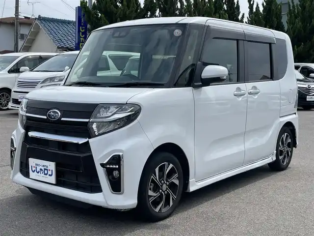 スバル シフォン カスタムR スマートアシスト 和歌山県 2020(令2)年 7.4万km シャイニングホワイトパール (株)IDOMが運営する【じしゃロン和歌山店】の自社ローン専用車両になります。こちらは現金またはオートローンご利用時の価格です。自社ローンご希望の方は別途その旨お申付け下さい/純正ナビ/Bluetooth再生/フルセグTV/横滑り防止装置/コーナーセンサー/エマージェンシーブレーキ/アイドリングストップ/バックカメラ/ETC