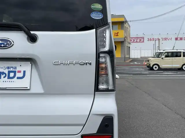 スバル シフォン カスタムR スマートアシスト 和歌山県 2020(令2)年 7.4万km シャイニングホワイトパール (株)IDOMが運営する【じしゃロン和歌山店】の自社ローン専用車両になります。こちらは現金またはオートローンご利用時の価格です。自社ローンご希望の方は別途その旨お申付け下さい/純正ナビ/Bluetooth再生/フルセグTV/横滑り防止装置/コーナーセンサー/エマージェンシーブレーキ/アイドリングストップ/バックカメラ/ETC