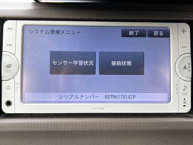 トヨタ パッソ X Lパッケージ 鹿児島県 2014(平26)年 9.8万km ホワイト 純正ナビ /TV /Bluetooth接続 /バックカメラ /ETC /スマートキー　/アイドリングストップ　/フロアマット　/ドアバイザー　/保証書　/取扱説明書　/ヘッドライトレベライザー　/電動格納ミラー　/スペアキー