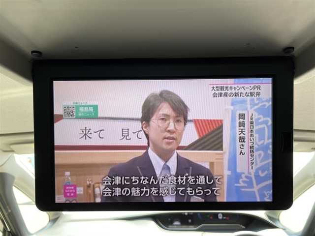 日産 セレナ e－パワー ハイウェイスター V 和歌山県 2021(令3)年 4.4万km ダイヤモンドブラック 純正10インチナビ/フルセグTV/アラウンドビューモニター/純正フリップダウンモニター/デジタルインナーミラー/(BT/CD/DVD/MSV)/エマージェンシーブレーキ/プロパイロット/ブラインドスポットモニター/前後コーナーセンサー/レーンキープ/両側パワースライドドア/ビルトインETC/ドライブレコーダー/前席シートヒーター/後席サンシェード/電子パーキング/オートホールド/LEDヘッドライト/オートライト/オートマチックハイビーム
