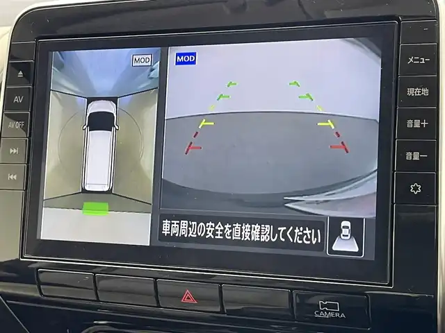 日産 セレナ ハイウェイスター V 愛知県 2021(令3)年 2.4万km ダイヤモンドブラック 純正１０型ナビ　フルセグＴＶ　全方位カメラ　プロパイロット　デジタルインナーミラー　純正前後ドラレコナビ連動　ハンズフリー両側パワスラ　ＥＴＣ　エマージェンシーブレーキ　衝突軽減　追従クルコン　ハンドル支援　ＬＥＤオートライト　フォグ　コーナーセンサー　禁煙