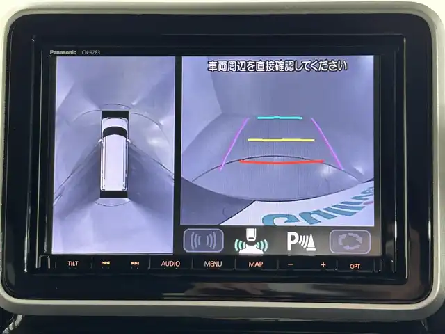 スズキ スペーシア カスタム HYBRID XS ターボ 佐賀県 2018(平30)年 4.4万km ブルーイッシュブラックパール3 純正8インチナビ【CN-RZ83】/【フルセグTV.CD.DVD.Bluetooth】/全周囲カメラ/衝突被害軽減システム/クルーズコントロール/オートライト/オートマチックハイビーム/パーキングソナー/横滑り防止装置/車線逸脱警報/ビルトインETC/両側パワースライドドア/運転席シートヒーター/レザーシート/ISOFIX対応シート/ステアリングスイッチ/サーキュレーター/後席サンシェード/シートバックテーブル/パドルシフト/純正フロアマット/純正15インチアルミホイール/LEDヘッドライト/フォグライト