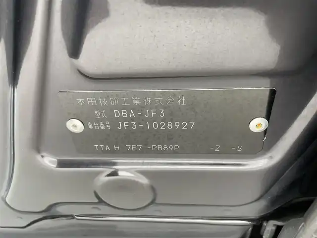 ホンダ Ｎ ＢＯＸ カスタム G L ホンダセンシング 千葉県 2017(平29)年 1.2万km プレミアムベルベットパープル・パール ホンダセンシング/　・衝突軽減ブレーキ〈CMBS〉/　・誤発進抑制機能/　・後方誤発進抑制機能/　・歩行者事故低減ステアリング/　・路外逸脱抑制機能/　・ACC〈アダプティブ・クルーズ・コントロール〉/　・LKAS〈車線維持支援システム〉/　・オートハイビーム/　・先行車発進お知らせ機能/　・標識認識機能/純正9インチメモリナビ/　CD/DVD/BT/フルセグTV/片側パワースライドドア/ビルトインETC/バックカメラ/電動格納ミラー/スマートキー＆プッシュスタート/純正フロアマット/純正14インチアルミホイール