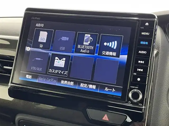 ホンダ Ｎ ＢＯＸ カスタム G L ホンダセンシング 千葉県 2017(平29)年 1.2万km プレミアムベルベットパープル・パール ホンダセンシング/　・衝突軽減ブレーキ〈CMBS〉/　・誤発進抑制機能/　・後方誤発進抑制機能/　・歩行者事故低減ステアリング/　・路外逸脱抑制機能/　・ACC〈アダプティブ・クルーズ・コントロール〉/　・LKAS〈車線維持支援システム〉/　・オートハイビーム/　・先行車発進お知らせ機能/　・標識認識機能/純正9インチメモリナビ/　CD/DVD/BT/フルセグTV/片側パワースライドドア/ビルトインETC/バックカメラ/電動格納ミラー/スマートキー＆プッシュスタート/純正フロアマット/純正14インチアルミホイール