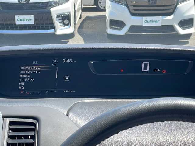 日産 セレナ ハイウェイスター プロパイロットED 静岡県 2016(平28)年 7万km ブリリアントシルバー 純正ナビ/地デジＴＶ/純正CD/DVD/Bluetooth/バックカメラ/フリップダウンリアモニター/両側パワースライドドア/ハンズフリースライドドア/プロパイロット/純正16インチAW/スマートキー/ETC
