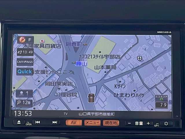 日産 モコ ドルチェG 山口県 2015(平27)年 7.1万km アーバンブラウン (株)IDOMが運営する【じしゃロン宇部店】の自社ローン専用車両になります。こちらは現金またはオートローンご利用時の価格です。自社ローンご希望の方は別途その旨お申付け下さい。/バックカメラ/純正ナビ/オートエアコン/ＣＤチェンジャー/ＥＴＣ/スマートキー/キセノンヘッドライト/オートライト/純正フロアマット/純正１５インチアルミホイール