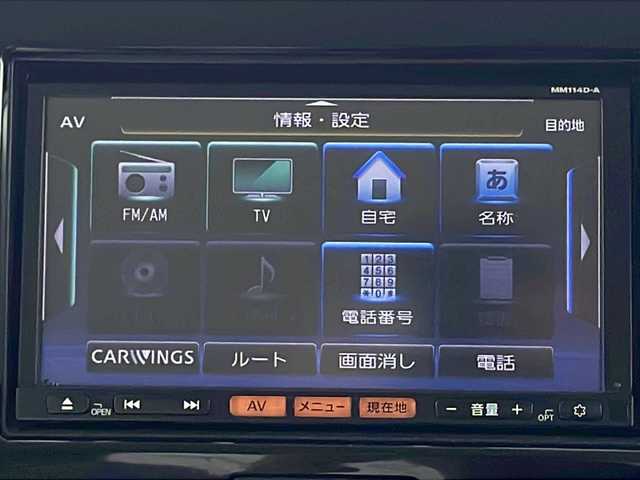 日産 モコ ドルチェG 山口県 2015(平27)年 7.1万km アーバンブラウン (株)IDOMが運営する【じしゃロン宇部店】の自社ローン専用車両になります。こちらは現金またはオートローンご利用時の価格です。自社ローンご希望の方は別途その旨お申付け下さい。/バックカメラ/純正ナビ/オートエアコン/ＣＤチェンジャー/ＥＴＣ/スマートキー/キセノンヘッドライト/オートライト/純正フロアマット/純正１５インチアルミホイール