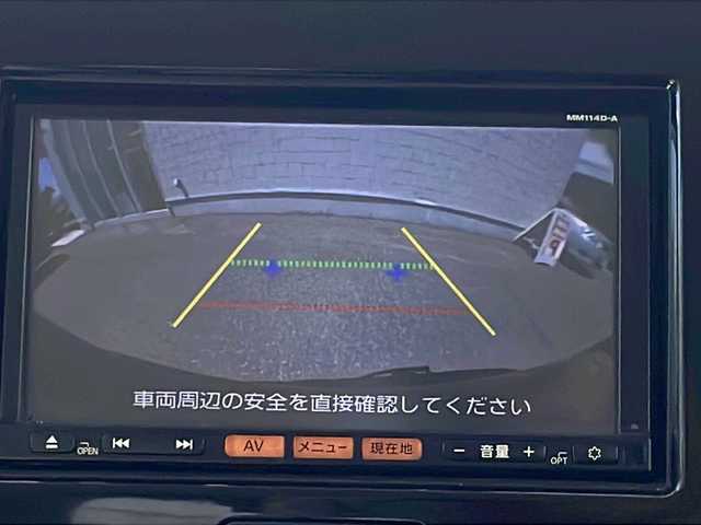 日産 モコ ドルチェG 山口県 2015(平27)年 7.1万km アーバンブラウン (株)IDOMが運営する【じしゃロン宇部店】の自社ローン専用車両になります。こちらは現金またはオートローンご利用時の価格です。自社ローンご希望の方は別途その旨お申付け下さい。/バックカメラ/純正ナビ/オートエアコン/ＣＤチェンジャー/ＥＴＣ/スマートキー/キセノンヘッドライト/オートライト/純正フロアマット/純正１５インチアルミホイール