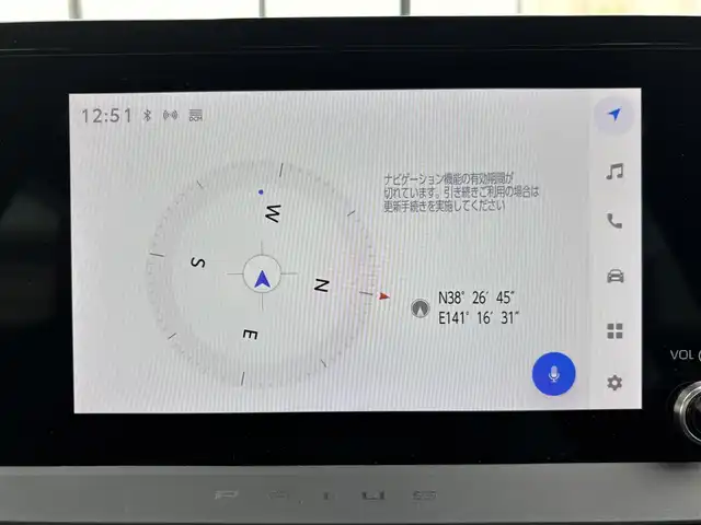トヨタ プリウス U 宮城県 2023(令5)年 6.1万km エモーショナルレッドⅡ 登録時走行距離６０４５６ｋｍ/全方位カメラ/レーダークルーズコントロール/純正ディスプレイオーディオ/・Bluetooth/・ミラキャスト/レーンキープアシスト/ブラインドスポットモニター/電動パーキング/ブレーキホールド/プリクラッシュセーフティ/オートライト/オートマチックハイビーム/クリアランスソナー/ETC2.0/ドライブレコーダー（前後）/ウインカーミラー/電格ミラー/ドアバイザー/プッシュスタート/スマートキー/純正フロアマット