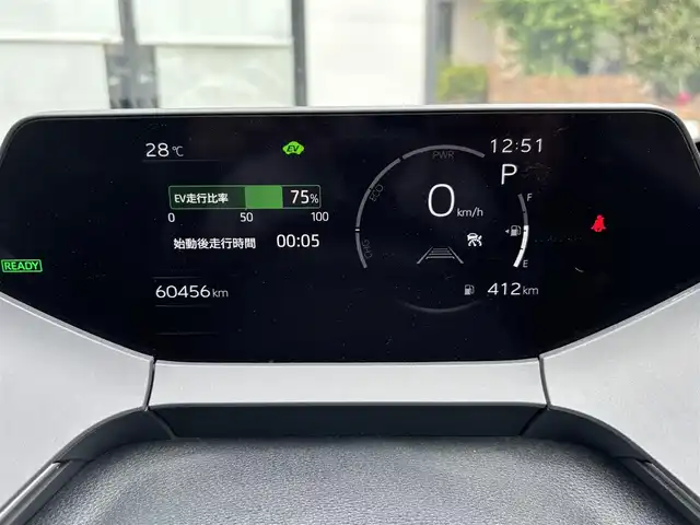 トヨタ プリウス U 宮城県 2023(令5)年 6.1万km エモーショナルレッドⅡ 登録時走行距離６０４５６ｋｍ/全方位カメラ/レーダークルーズコントロール/純正ディスプレイオーディオ/・Bluetooth/・ミラキャスト/レーンキープアシスト/ブラインドスポットモニター/電動パーキング/ブレーキホールド/プリクラッシュセーフティ/オートライト/オートマチックハイビーム/クリアランスソナー/ETC2.0/ドライブレコーダー（前後）/ウインカーミラー/電格ミラー/ドアバイザー/プッシュスタート/スマートキー/純正フロアマット