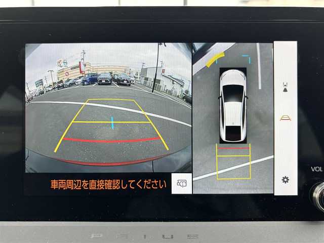 トヨタ プリウス U 三重県 2023(令5)年 6.1万km エモーショナルレッドⅡ 登録時走行距離６０４５６ｋｍ/全方位カメラ/レーダークルーズコントロール/純正ディスプレイオーディオ/・Bluetooth/・ミラキャスト/レーンキープアシスト/ブラインドスポットモニター/電動パーキング/ブレーキホールド/プリクラッシュセーフティ/オートライト/オートマチックハイビーム/クリアランスソナー/ETC2.0/ドライブレコーダー（前後）/ウインカーミラー/電格ミラー/ドアバイザー/プッシュスタート/スマートキー/純正フロアマット
