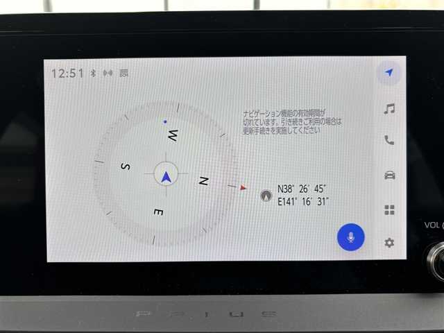 トヨタ プリウス U 三重県 2023(令5)年 6.1万km エモーショナルレッドⅡ 登録時走行距離６０４５６ｋｍ/全方位カメラ/レーダークルーズコントロール/純正ディスプレイオーディオ/・Bluetooth/・ミラキャスト/レーンキープアシスト/ブラインドスポットモニター/電動パーキング/ブレーキホールド/プリクラッシュセーフティ/オートライト/オートマチックハイビーム/クリアランスソナー/ETC2.0/ドライブレコーダー（前後）/ウインカーミラー/電格ミラー/ドアバイザー/プッシュスタート/スマートキー/純正フロアマット