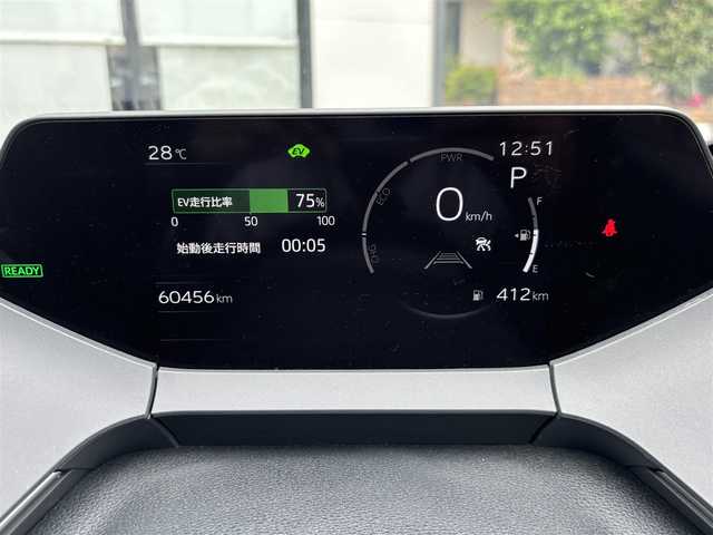 トヨタ プリウス U 三重県 2023(令5)年 6.1万km エモーショナルレッドⅡ 登録時走行距離６０４５６ｋｍ/全方位カメラ/レーダークルーズコントロール/純正ディスプレイオーディオ/・Bluetooth/・ミラキャスト/レーンキープアシスト/ブラインドスポットモニター/電動パーキング/ブレーキホールド/プリクラッシュセーフティ/オートライト/オートマチックハイビーム/クリアランスソナー/ETC2.0/ドライブレコーダー（前後）/ウインカーミラー/電格ミラー/ドアバイザー/プッシュスタート/スマートキー/純正フロアマット