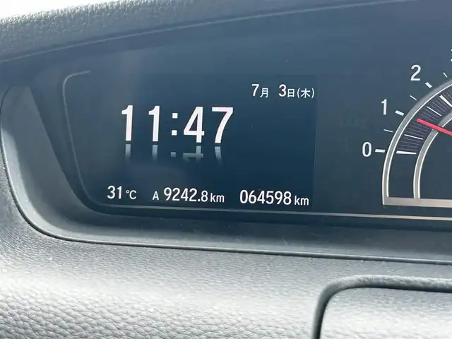 ホンダ Ｎ ＢＯＸ カスタム G L ホンダセンシング 栃木県 2019(令1)年 6.5万km プラチナホワイトパール 純正SDナビ/【AM/FM/CD/DVD//BT/フルセグTV】/バックカメラ/ホンダセンシング/衝突被害軽減ブレーキ/レーダークルーズコントロール/誤発進抑制/車線維持支援/オートハイビーム/クリアランスソナー/両側パワースライドドア/ドライブレコーダー /LEDヘッドライト/ビルトインETC/純正フロアマット/横滑り防止装置