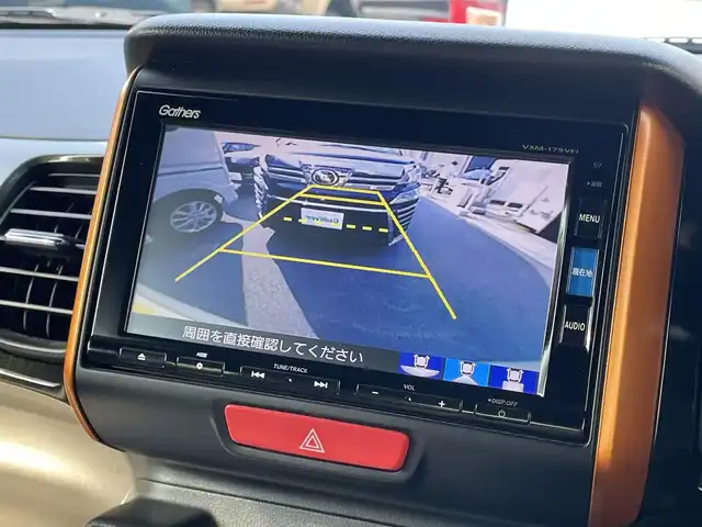 ホンダ Ｎ ＢＯＸ スラッシュ G Lインテリアカラーパッケージ 滋賀県 2016(平28)年 7.3万km アッシュグリーンメタリック 禁煙車/純正ナビ/・フルセグTV・Bluetooth・CD・DVD/バックカメラ/ETC/シティブレーキアクティブシステム/スマートキー/スペアキー/プッシュスタート/レザーシート/ドアバイザー/純正ラバーマット/ステアリングリモコン/オートライト/オートエアコン
