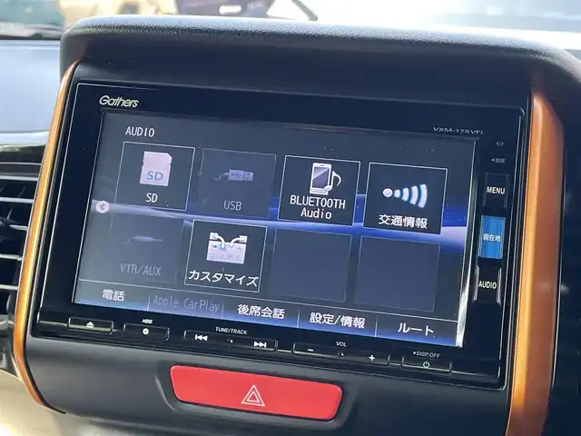 ホンダ Ｎ ＢＯＸ スラッシュ G Lインテリアカラーパッケージ 滋賀県 2016(平28)年 7.3万km アッシュグリーンメタリック 禁煙車/純正ナビ/・フルセグTV・Bluetooth・CD・DVD/バックカメラ/ETC/シティブレーキアクティブシステム/スマートキー/スペアキー/プッシュスタート/レザーシート/ドアバイザー/純正ラバーマット/ステアリングリモコン/オートライト/オートエアコン