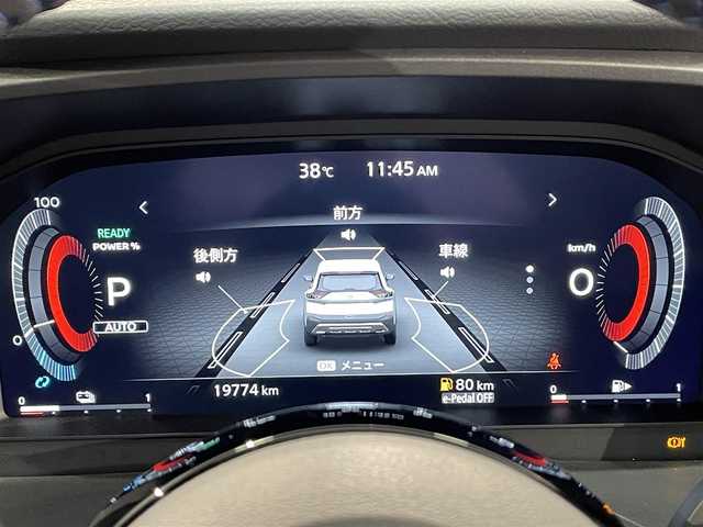 日産 エクストレイル オーテック e-4ORCE アドバンスドPKG 愛知県 2023(令5)年 2万km カスピアンブルー 純正１２．３インチディスプレイオーディオ/プロパイロット/アラウンドビューモニター/プロパイロットパーキング/パワーバックドア/ヘッドアップディスプレイ/ワイヤレス充電/全席シートヒーター/運転席シートメモリー/運転席/助手席パワーシート/デジタルインナーミラー/前後ドライブレコーダー/ビルトインＥＴＣ２．０/USB入力端子/純正フロアマット/純正20インチアルミホイール/ダウンヒルアシストコントロール/衝突軽減ブレーキ/車線逸脱警報/ブラインドスポットモニタリング/クリアランスソナー