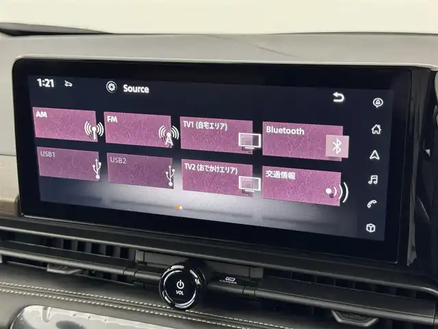 日産 セレナ e－パワー ハイウェイスター V 福岡県 2025(令7)年 0.1千km プリズムホワイト 登録済未使用車　/後席モニター　/純正９型ナビ　/全方位カメラ　/インテリジェントルームミラー　/置くだけ充電　/ＥＴＣ２．０　/プロパイロット　/エマージェンシーブレーキ　/車線逸脱警報　/ＢＳＷ　/両側電動スライドドア