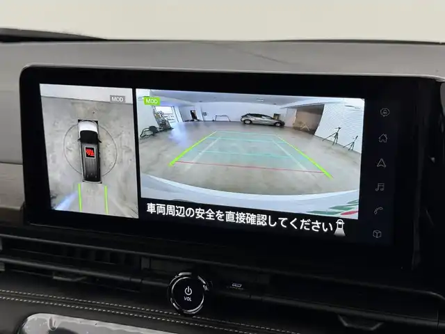 日産 セレナ e－パワー ハイウェイスター V 福岡県 2025(令7)年 0.1千km プリズムホワイト 登録済未使用車　/後席モニター　/純正９型ナビ　/全方位カメラ　/インテリジェントルームミラー　/置くだけ充電　/ＥＴＣ２．０　/プロパイロット　/エマージェンシーブレーキ　/車線逸脱警報　/ＢＳＷ　/両側電動スライドドア