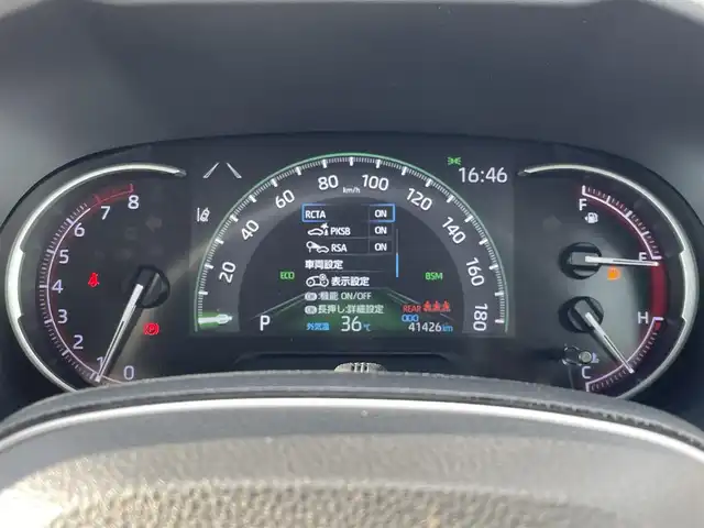 トヨタ ＲＡＶ４ G 福岡県 2020(令2)年 4.2万km センシュアルレッドマイカ 純正９インチナビ（ＮＳＺＴ－Ｙ６８Ｔ）/バックカメラ/衝突軽減/パワーバックドア/ＢＳＭ/クリアランスソナー/デジタルインナーミラー/ＬＥＤオートライト/フォグランプ/ルーフレール/レーダークルーズコントロール/ＥＴＣ２．０