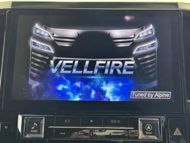 トヨタ ヴェルファイア Z Gエディション 佐賀県 2018(平30)年 4万km ブラック 社外11インチナビ/フルセグTV/Bluetooth/CD/DVD/サンルーフ/バックカメラ/両側パワースライドドア/後席12.8インチフリップダウンモニター/ビルトインETC/運転席・助手席パワーシート/運転席・助手席シートヒーター/運転席・助手席シートベンチレーション/衝突被害軽減ブレーキ/レーダークルーズコントロール/ドライブレコーダー/デジタルインナーミラー/純正18インチアルミホイール/ステアリングヒーター