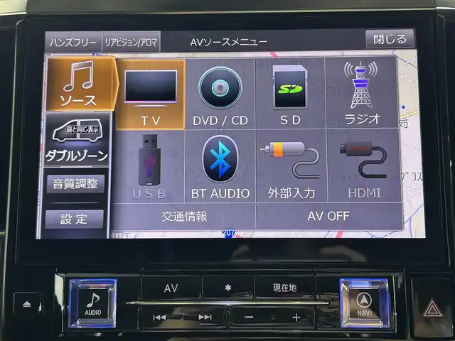 トヨタ ヴェルファイア Z Gエディション 佐賀県 2018(平30)年 4万km ブラック 社外11インチナビ/フルセグTV/Bluetooth/CD/DVD/サンルーフ/バックカメラ/両側パワースライドドア/後席12.8インチフリップダウンモニター/ビルトインETC/運転席・助手席パワーシート/運転席・助手席シートヒーター/運転席・助手席シートベンチレーション/衝突被害軽減ブレーキ/レーダークルーズコントロール/ドライブレコーダー/デジタルインナーミラー/純正18インチアルミホイール/ステアリングヒーター