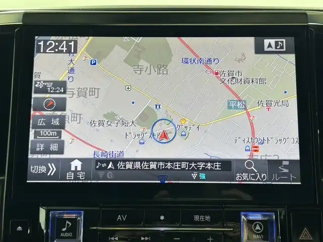 トヨタ ヴェルファイア Z Gエディション 佐賀県 2018(平30)年 4万km ブラック 社外11インチナビ/フルセグTV/Bluetooth/CD/DVD/サンルーフ/バックカメラ/両側パワースライドドア/後席12.8インチフリップダウンモニター/ビルトインETC/運転席・助手席パワーシート/運転席・助手席シートヒーター/運転席・助手席シートベンチレーション/衝突被害軽減ブレーキ/レーダークルーズコントロール/ドライブレコーダー/デジタルインナーミラー/純正18インチアルミホイール/ステアリングヒーター