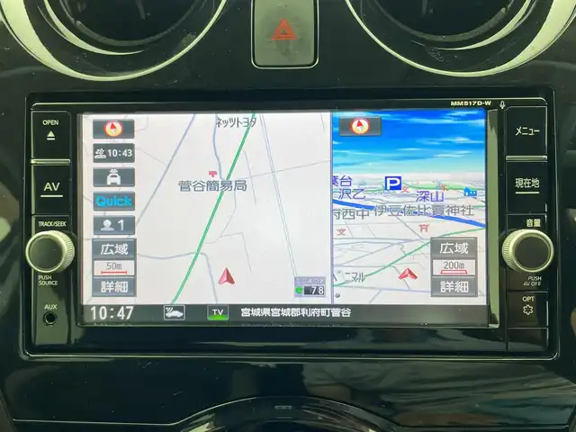 日産 ノート e－パワー メダリスト 宮城県 2018(平30)年 4.7万km ブリリアントホワイトパール 純正ナビ/(iPod/SD/AM/FM/TV/USB/BT/CD/DVD/Blu-ray)/全方位カメラ/ETC2.0/前方ドライブレコーダー/レーダークルーズコントロール/TVキャンセラー/デジタルインナーミラー/プッシュスタート/スマートキー/オートライト/LEDヘッドライト/フォグランプ/ドアバイザー/純正フロアマット/純正15インチアルミホイール