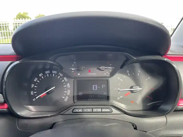 シトロエン Ｃ３ エル 群馬県 2018(平30)年 5.7万km 白Ⅱ 国内150台限定車/ワンオーナー/衝突軽減ブレーキ/車線逸脱警報/純正ナビオーディオ　（Bluetooth　AM FM USB iPod)/バックカメラ/ETC/クルーズコントロール/革巻きステアリング/ステアリングリモコン/LEDヘッドライト/オートライト/純正フロアマット/取扱説明書/保証書/スペアキー