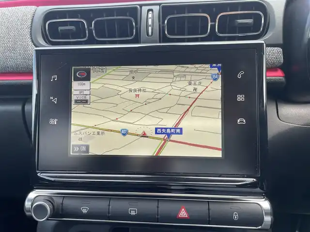 シトロエン Ｃ３ エル 群馬県 2018(平30)年 5.7万km 白Ⅱ 国内150台限定車/ワンオーナー/衝突軽減ブレーキ/車線逸脱警報/純正ナビオーディオ　（Bluetooth　AM FM USB iPod)/バックカメラ/ETC/クルーズコントロール/革巻きステアリング/ステアリングリモコン/LEDヘッドライト/オートライト/純正フロアマット/取扱説明書/保証書/スペアキー
