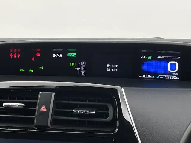トヨタ プリウス ＰＨＶ S セーフティパッケージ 新潟県 2022(令4)年 5.3万km パール トヨタセーフティセンス/ブラインドスポットモニター/純正メーカーオプションナビ/前方後方ドラレコ/ＥＴＣ/フルセグＴＶ/１００Ｖ充電/追従型クルーズコントロール/純正フロアマット/スペアキー