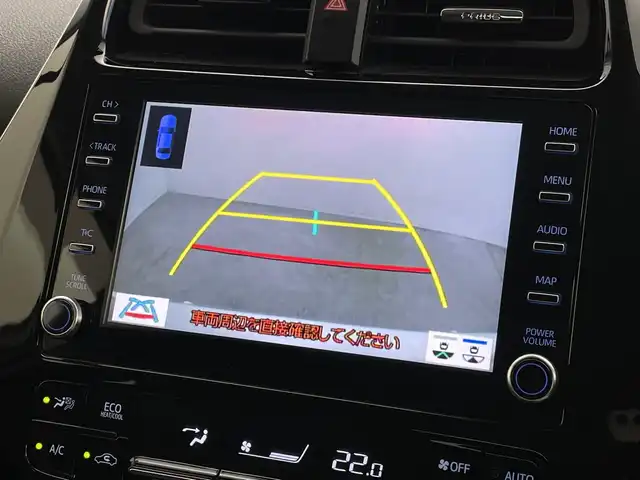トヨタ プリウス ＰＨＶ S セーフティパッケージ 新潟県 2022(令4)年 5.3万km パール トヨタセーフティセンス/ブラインドスポットモニター/純正メーカーオプションナビ/前方後方ドラレコ/ＥＴＣ/フルセグＴＶ/１００Ｖ充電/追従型クルーズコントロール/純正フロアマット/スペアキー