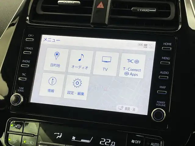 トヨタ プリウス ＰＨＶ S セーフティパッケージ 新潟県 2022(令4)年 5.3万km パール トヨタセーフティセンス/ブラインドスポットモニター/純正メーカーオプションナビ/前方後方ドラレコ/ＥＴＣ/フルセグＴＶ/１００Ｖ充電/追従型クルーズコントロール/純正フロアマット/スペアキー
