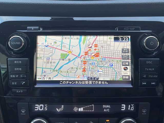 日産 エクストレイル 20X エマージェンシーブレーキ 道東・釧路十勝 2017(平29)年 11.1万km ガンＭ 純正ナビ(AM/FM/CD/DVD、BT/SD)/バックカメラ(全周囲)/プッシュスタート/純正ドアバイザー/フロアマット/ドラレコ前後/電格ミラー/コーナーセンサー/横滑り防止/アイドリングストップ/ETC/ダウンヒルアシストコントロール/シートヒーター前席/オートライト