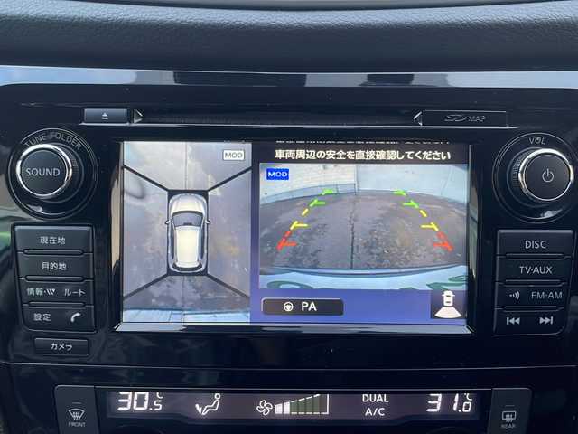 日産 エクストレイル 20X エマージェンシーブレーキ 道東・釧路十勝 2017(平29)年 11.1万km ガンＭ 純正ナビ(AM/FM/CD/DVD、BT/SD)/バックカメラ(全周囲)/プッシュスタート/純正ドアバイザー/フロアマット/ドラレコ前後/電格ミラー/コーナーセンサー/横滑り防止/アイドリングストップ/ETC/ダウンヒルアシストコントロール/シートヒーター前席/オートライト