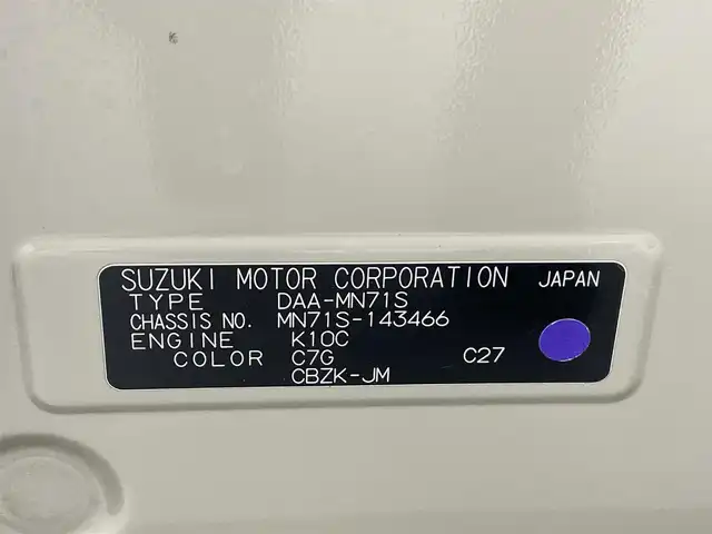 スズキ クロスビー HYBRID MZ 熊本県 2019(令1)年 2.8万km キャラバンアイボリーパールメタリック/ホワイト 2トーンルーフ 禁煙車　/社外前方ドライブレコーダー　/全周囲カメラ　/純正ナビCN-RZ843（ＣＤ・ＤＶＤ・フルセグ・ＢＴ・ＳＤ・ｉｐｏｄ・ＵＳＢ）/ビルトインＥＴＣ　/後ろのみクリアランスソナー　/クルーズコントロール　/前席シートヒーター/衝突軽減ブレーキ/レーンキープアシスト/横滑り防止/アイドリングストップ/パドルシフト/純正フロアマット/純正16インチAW/オートライト/LEDヘッドライト/フォグランプ/スマートキー/プッシュスタート