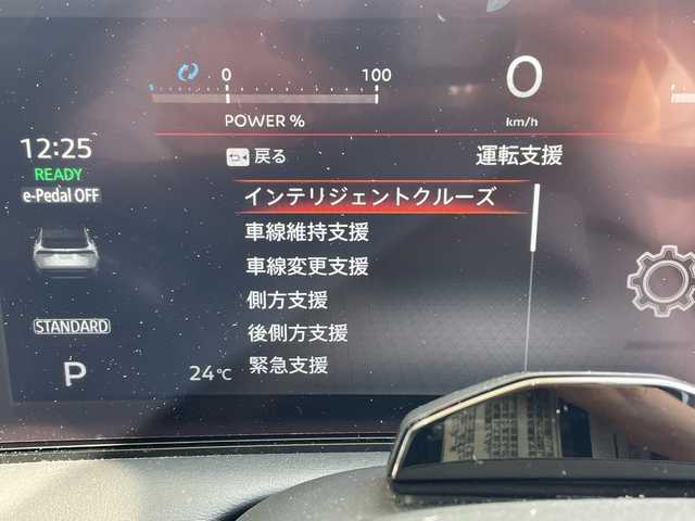 日産 アリア B6 愛知県 2022(令4)年 2万km シルバー プロパイロット2.0/ダイナミックパッケージ/ガラスルーフ/純正12.3型ディズプレイオーディオナビ/三眼LEDヘッドライト/全方位カメラ/クルーズコントロール/シートヒーター/バックカメラ/パワーシート/電動リアゲート/ヘッドアップディスプレイ/コーナーセンサー/純正アルミホイール/ETC2.0/ブラインドスポットモニター/ステアリングヒーター/インテリジェントミラー/オートマチックハイビーム/ドライブレコーダー/ワイヤレス充電機/衝突軽減システム/フルセグ/Bluetooth/ステアリングスイッチ/スマートキー/プッシュスタート
