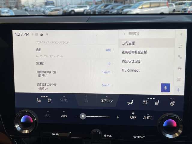 レクサス ＮＸ 350h バージョンL 愛知県 2024(令6)年 1万km グラファイトブラックガラスフレーク レクサスセーフティプラス/純正14インチディスプレイオーディオナビ/三眼LEDヘッドライト/全方位カメラ/サンルーフ/茶本革シート/レーダークルーズ/シートヒーター/エアシート/電動リヤゲート/パワーシート/HUD/コーナーセンサー/純正AW/ETC2.0/BSM/パドルシフト/ステアリングヒーター/デジタルインナーミラー/レーンキープアシスト/オートマチックハイビーム/ワイヤレス充電/前後ドライブレコーダー/衝突軽減/フルセグTV/Bluetooth