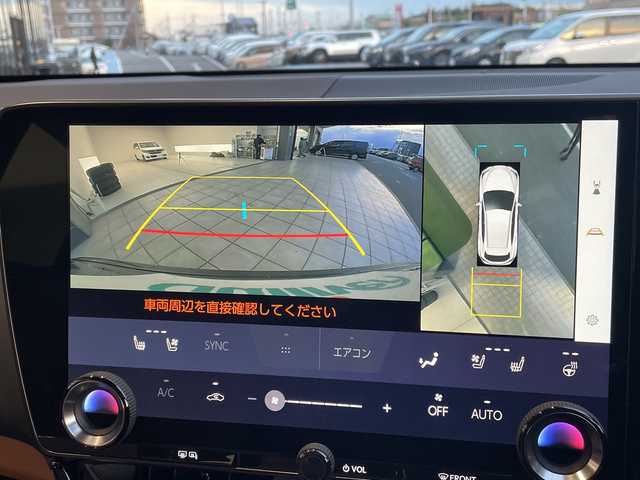 レクサス ＮＸ 350h バージョンL 愛知県 2024(令6)年 1万km グラファイトブラックガラスフレーク レクサスセーフティプラス/純正14インチディスプレイオーディオナビ/三眼LEDヘッドライト/全方位カメラ/サンルーフ/茶本革シート/レーダークルーズ/シートヒーター/エアシート/電動リヤゲート/パワーシート/HUD/コーナーセンサー/純正AW/ETC2.0/BSM/パドルシフト/ステアリングヒーター/デジタルインナーミラー/レーンキープアシスト/オートマチックハイビーム/ワイヤレス充電/前後ドライブレコーダー/衝突軽減/フルセグTV/Bluetooth