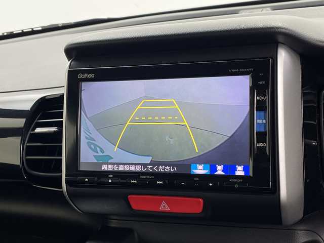 ホンダ Ｎ ＢＯＸ カスタム G ターボ Lパッケージ 鹿児島県 2015(平27)年 5.3万km スマートブラック 純正ナビ/(BT/FM/AM/CD/DVD/フルセグTV)/バックカメラ/クルーズコントロール/パドルシフト/両側パワースライドドア/ハーフレザーシート/ETC/CTBA/アイドリングストップ/スペアキー/純正キセノンヘッドライト/純正フロアマット/チップアップシート