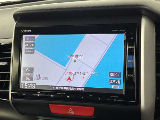 ホンダ Ｎ ＢＯＸ カスタム G ターボ Lパッケージ 鹿児島県 2015(平27)年 5.3万km スマートブラック 純正ナビ/(BT/FM/AM/CD/DVD/フルセグTV)/バックカメラ/クルーズコントロール/パドルシフト/両側パワースライドドア/ハーフレザーシート/ETC/CTBA/アイドリングストップ/スペアキー/純正キセノンヘッドライト/純正フロアマット/チップアップシート