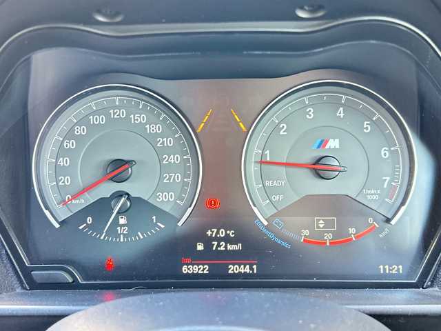 ＢＭＷ Ｍ２ 埼玉県 2017(平29)年 6.4万km ロングビーチブルーメタリック サンルーフ　/純正ナビ　/DVD/CD/BT/USB/AUX/社外車高調（OHLINS）/社外レーダー探知機（AR-181GA）　/ビルトインＥＴＣ　/バックカメラ/前席パワーシート　/前席シートヒーター　/運転席メモリーシート　/インテリジェントセーフティー/クルーズコントロール/クリアランスソナー/フォーカルスピーカー/アイドリングストップ　/前後ドライブレコーダー/スマートキー２本　/保証書　/取扱説明書