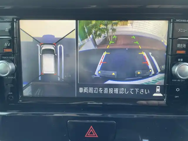 車両画像8