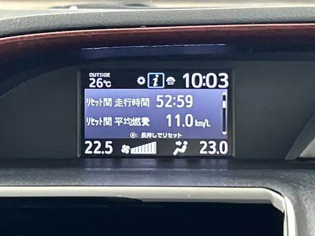トヨタ ノア Si ダブルバイビーⅡ 愛知県 2020(令2)年 4.9万km ブラック 純正8型ナビ/（CD/DVD/Bluetooth/フルセグテレビ）/純正フリップダウンモニター/バックカメラ/ビルドインETC/両側パワースライドドア/クルーズコントロール/トヨタセーフティーセンス/・レーンキープアシスト/・衝突軽減ブレーキ/・オートマチックハイビーム/ウォークスルー/純正16インチアルミホイール/純正フロアマット/純正ドアバイザー/ウィンカーミラー/禁煙車