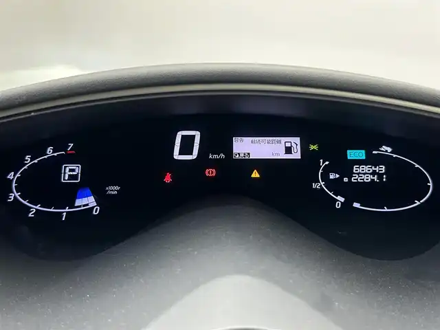 日産 セレナ ハイウェイスター Sハイブリッド 愛媛県 2014(平26)年 6.9万km ブリリアントホワイトパール AIS検査済/純正ナビ/・フルセグ/CD/DVD/BT/USB/AUX/ドラレコ/バックカメラ/ETC/クルーズコントロール/社外フロアマット/純正アルミホイール/サンシェード/ドアバイザー/スマートキー/・プッシュスタート